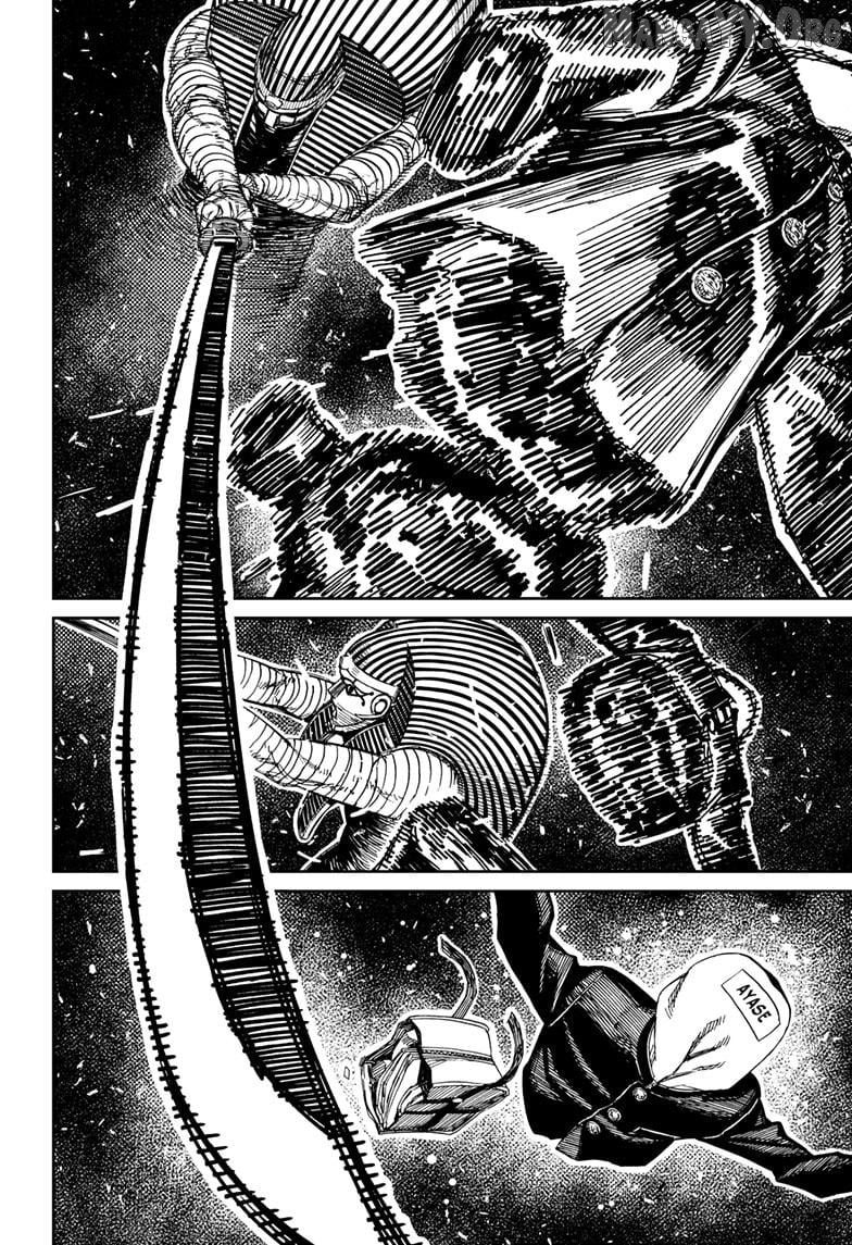 Dandadan - Manga Chapter 218 - page 18