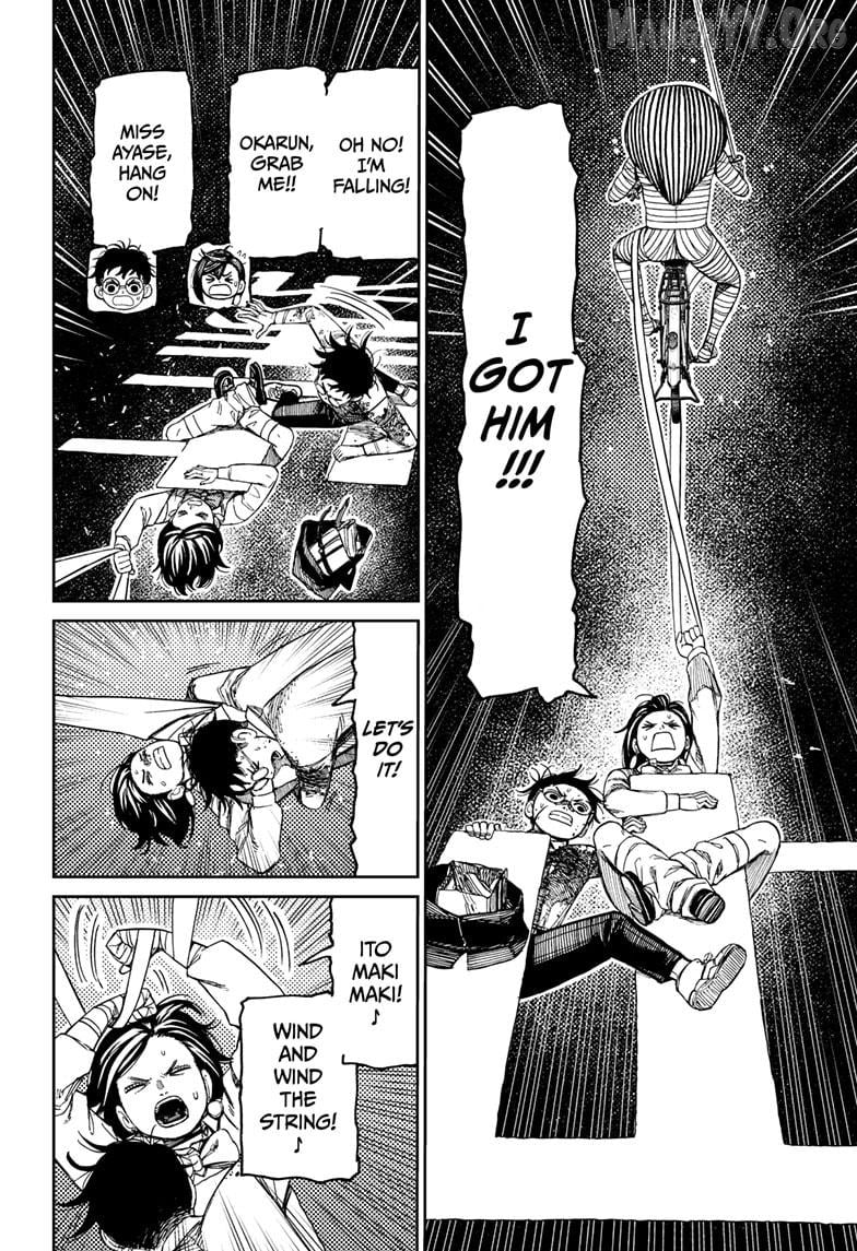 Dandadan - Manga Chapter 218 - page 20