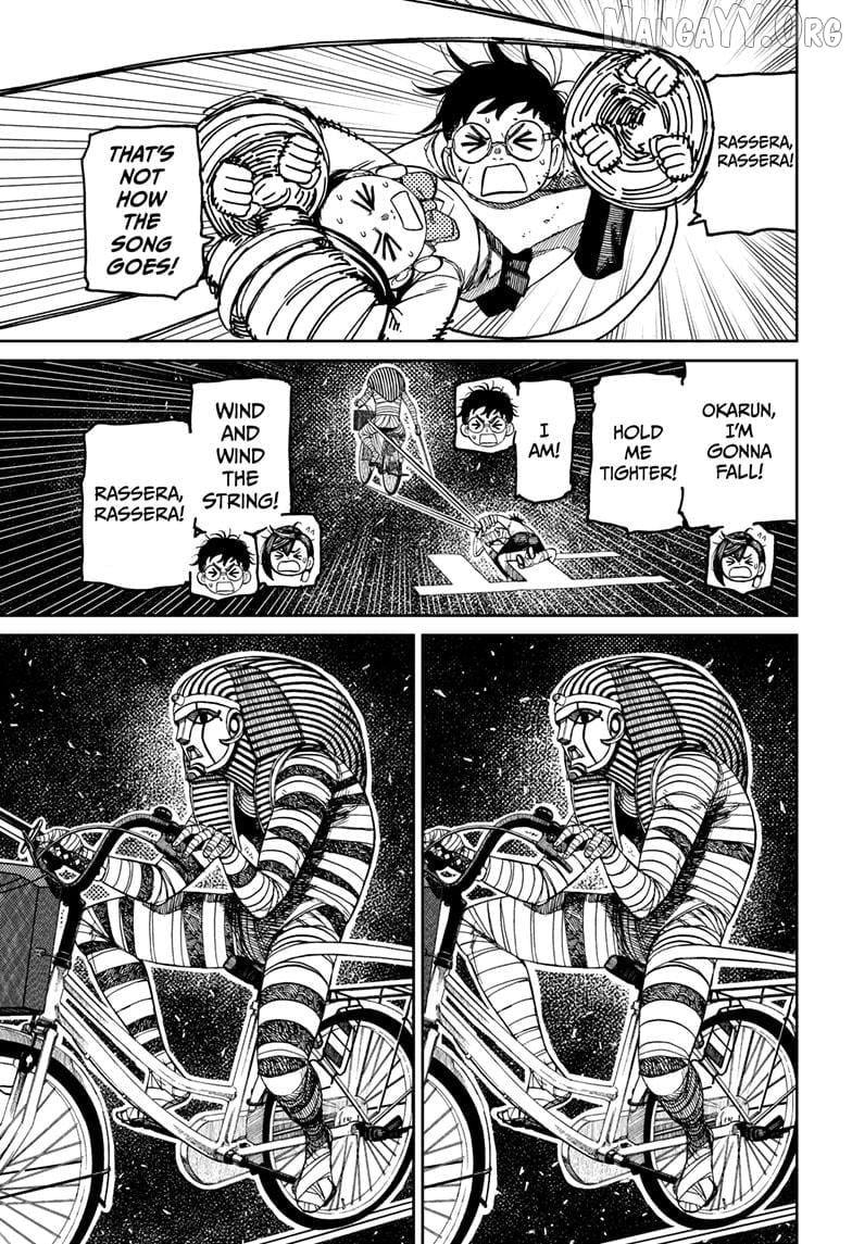 Dandadan - Manga Chapter 218 - page 21
