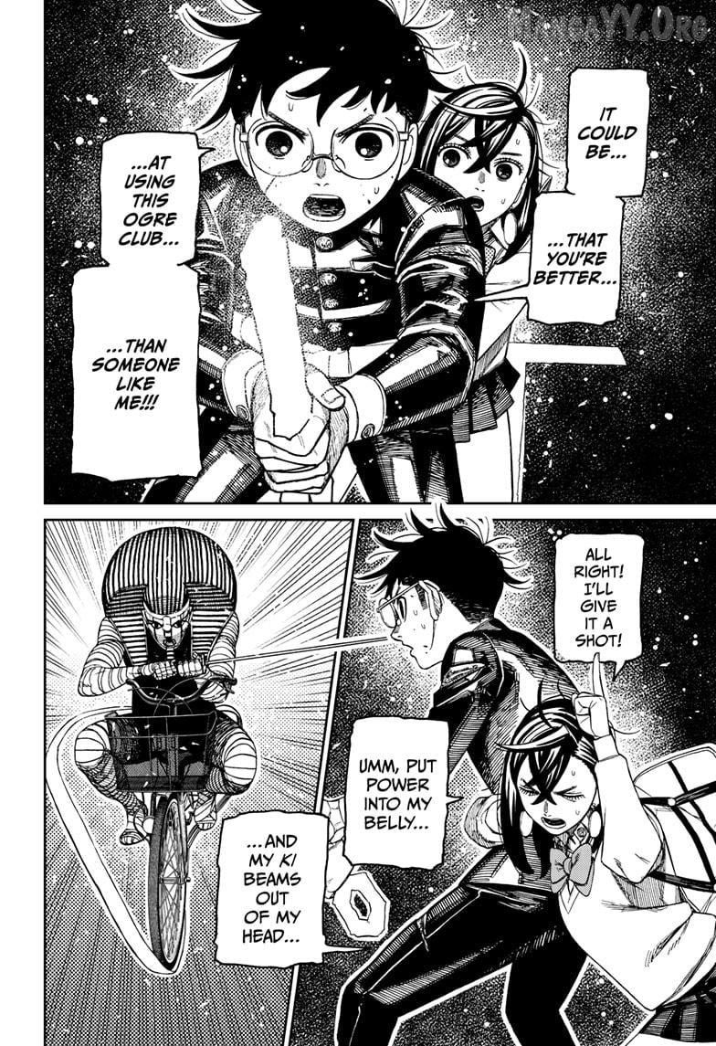 Dandadan - Manga Chapter 218 - page 4
