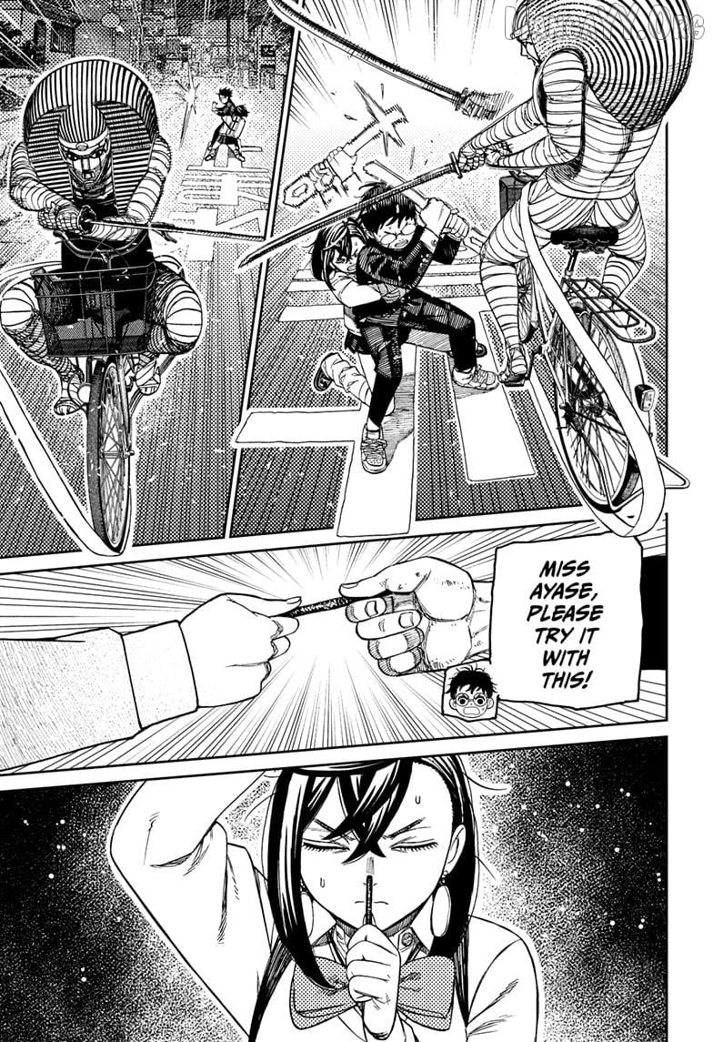 Dandadan - Manga Chapter 218 - page 5