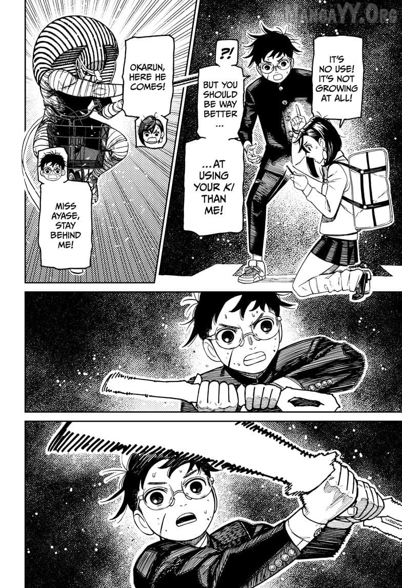 Dandadan - Manga Chapter 218 - page 6