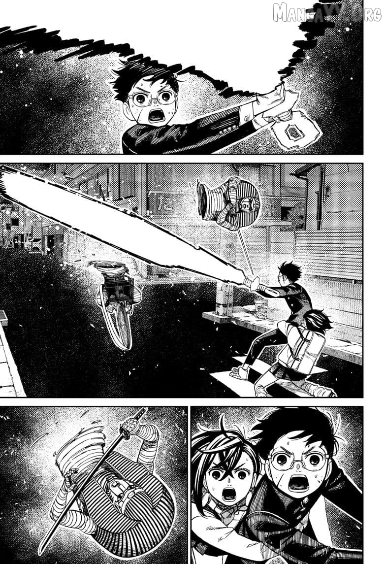 Dandadan - Manga Chapter 218 - page 7