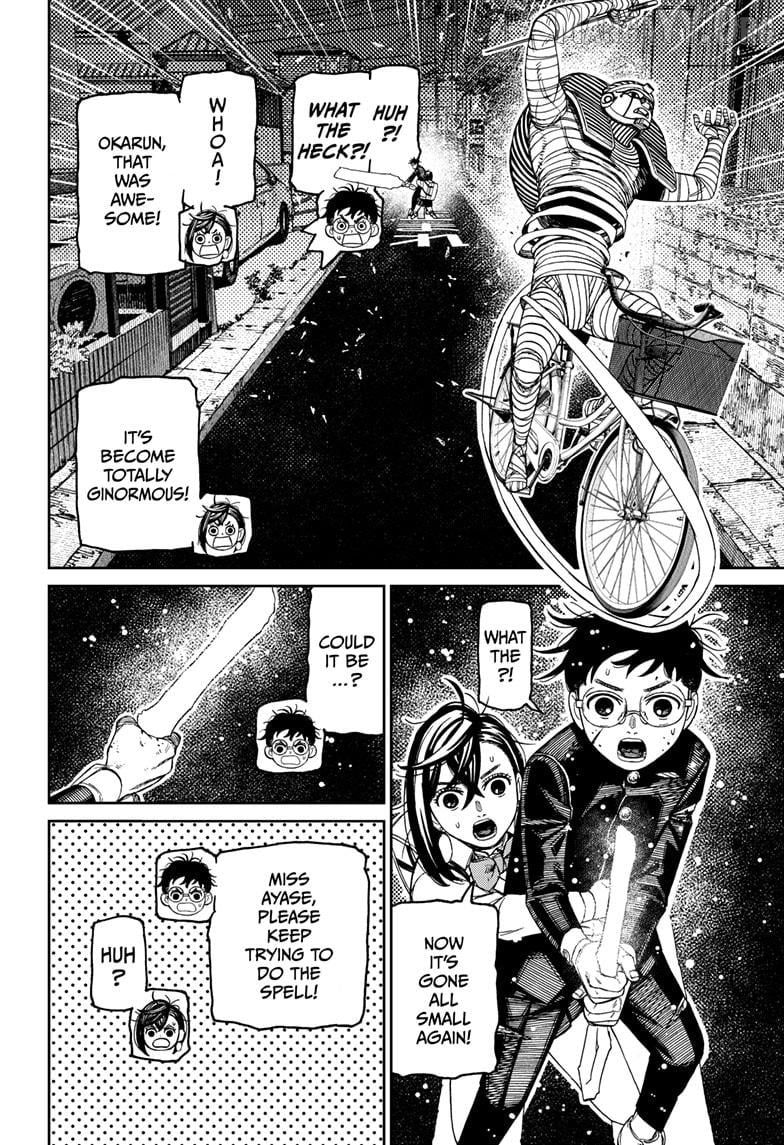 Dandadan - Manga Chapter 218 - page 8