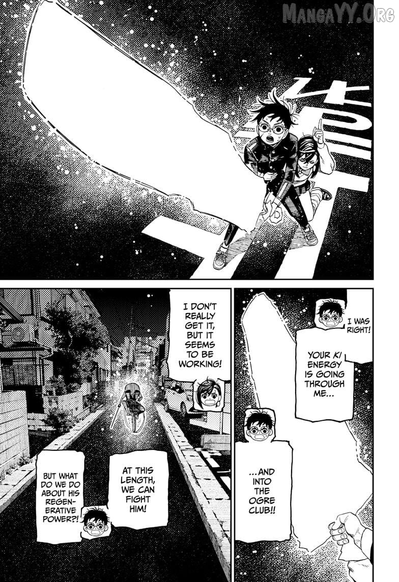 Dandadan - Manga Chapter 218 - page 9