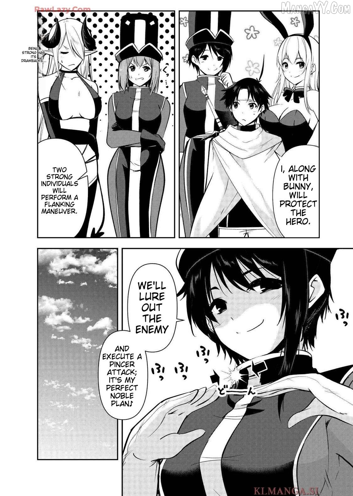 Yuusha-kun wa Tabidatenai Chapter 17 - page 2