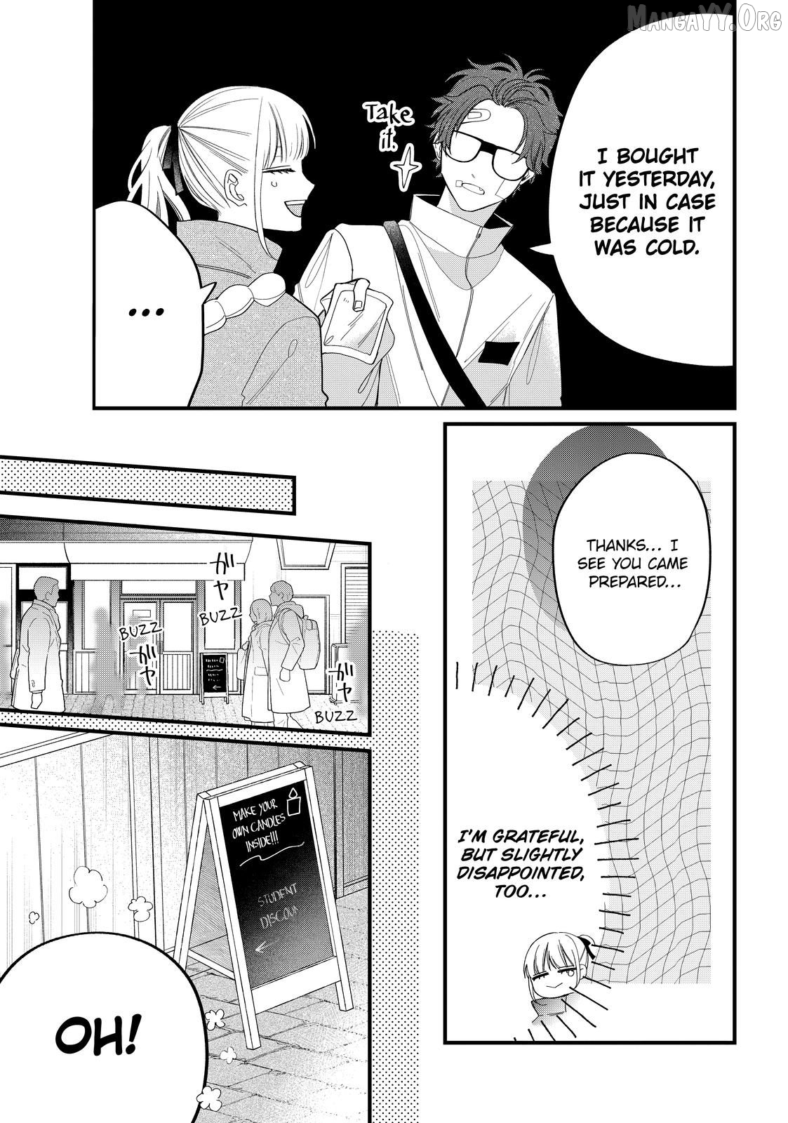 Megane, Tokidoki, Yankee-kun Chapter 40.1 - page 11