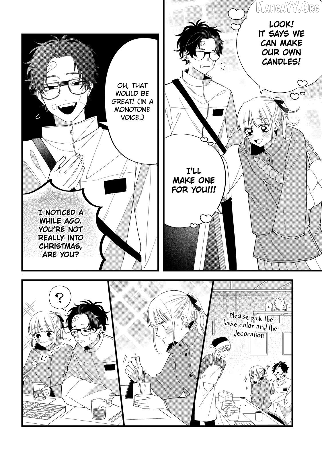 Megane, Tokidoki, Yankee-kun Chapter 40.1 - page 12