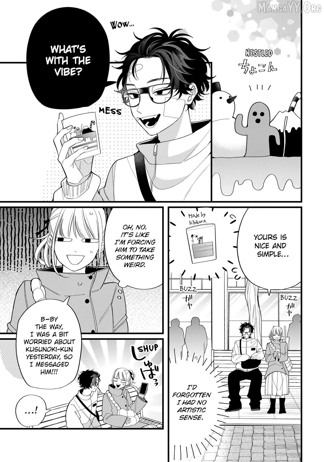 Megane, Tokidoki, Yankee-kun Chapter 40.1 - page 13