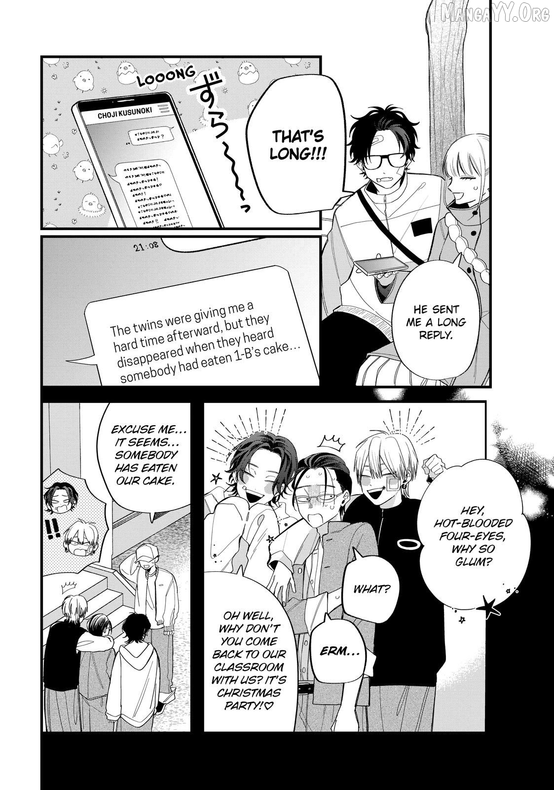 Megane, Tokidoki, Yankee-kun Chapter 40.1 - page 14