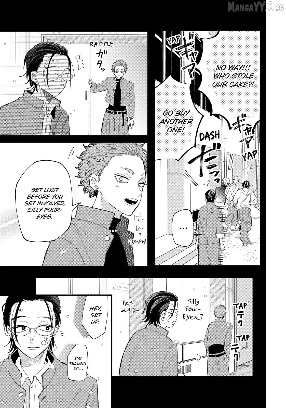 Megane, Tokidoki, Yankee-kun Chapter 40.1 - page 15