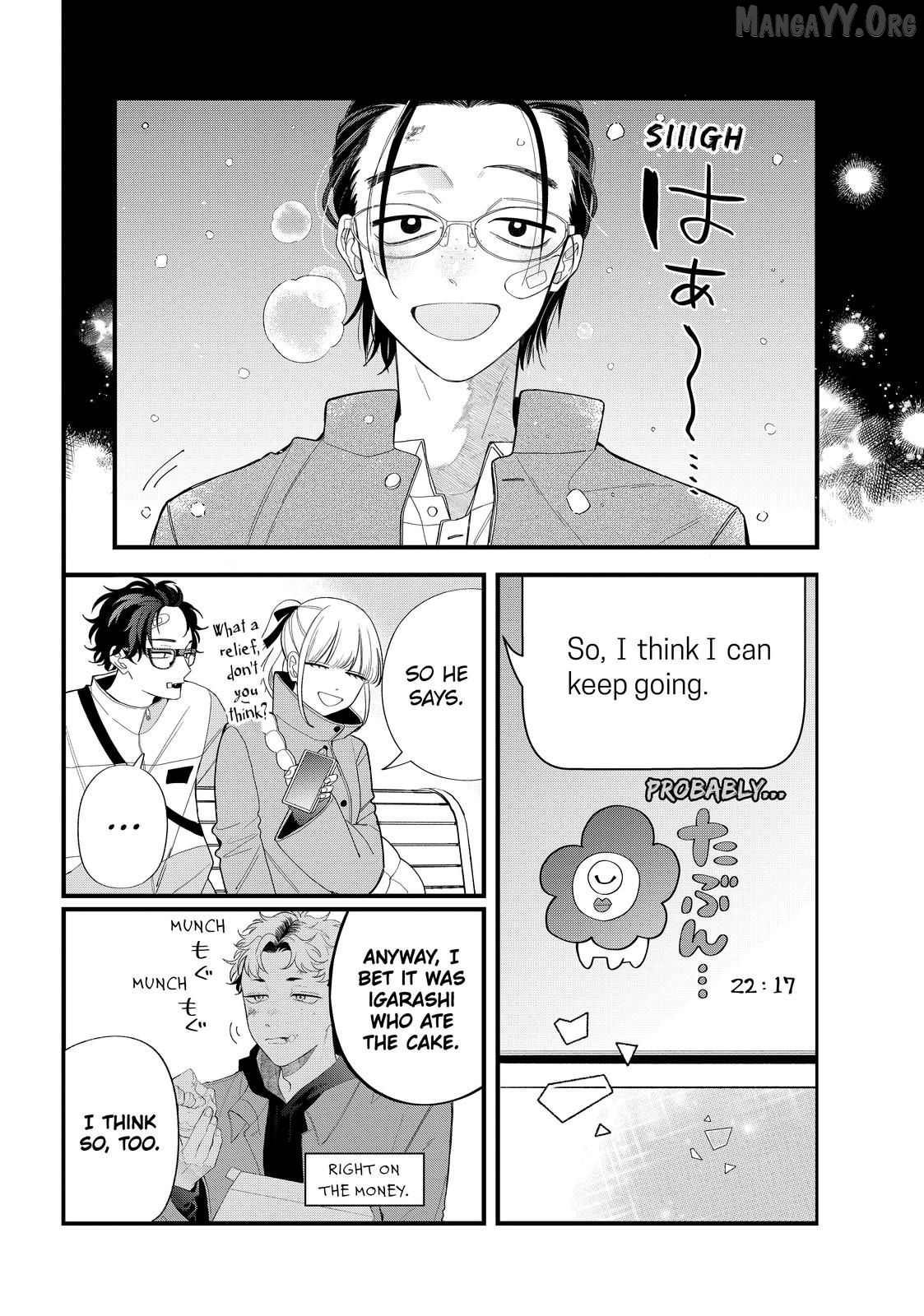 Megane, Tokidoki, Yankee-kun Chapter 40.1 - page 20