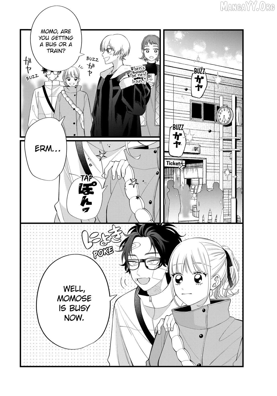 Megane, Tokidoki, Yankee-kun Chapter 40.1 - page 4