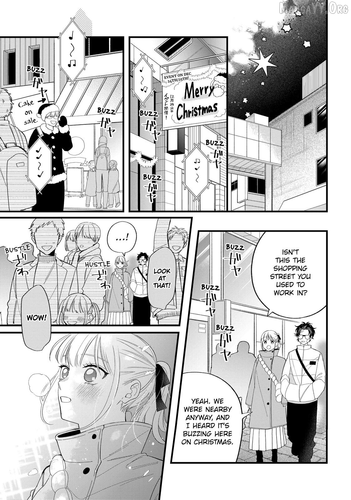 Megane, Tokidoki, Yankee-kun Chapter 40.1 - page 7