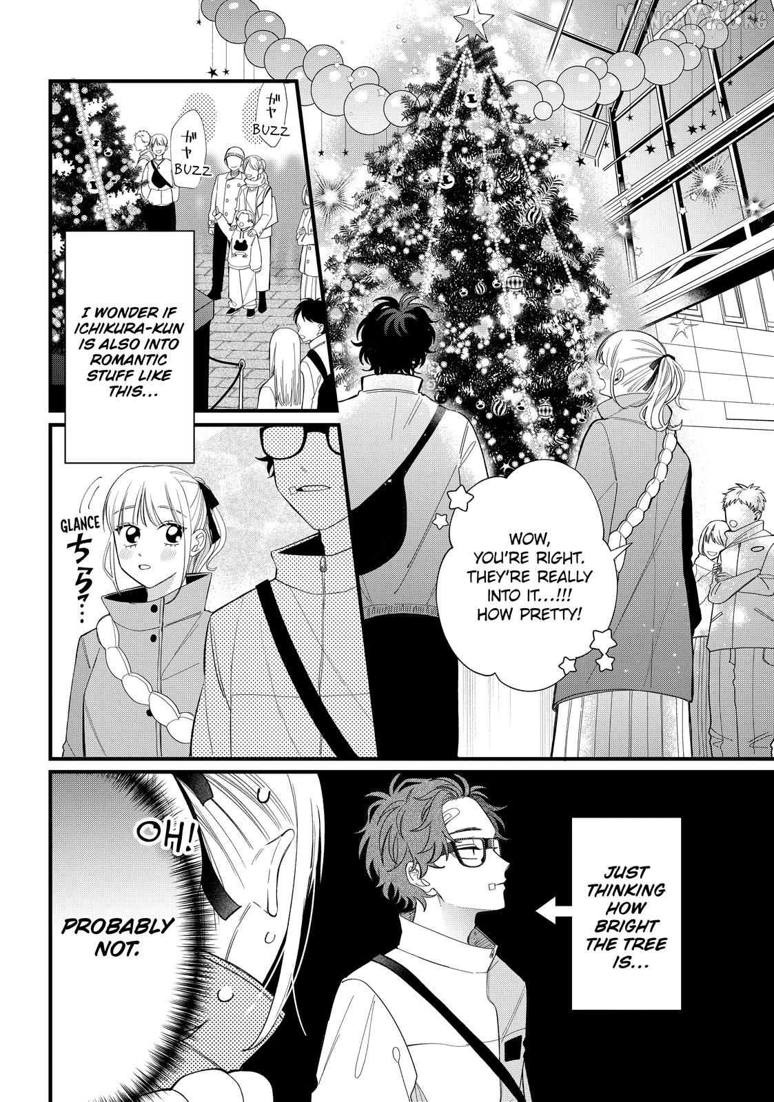 Megane, Tokidoki, Yankee-kun Chapter 40.1 - page 8