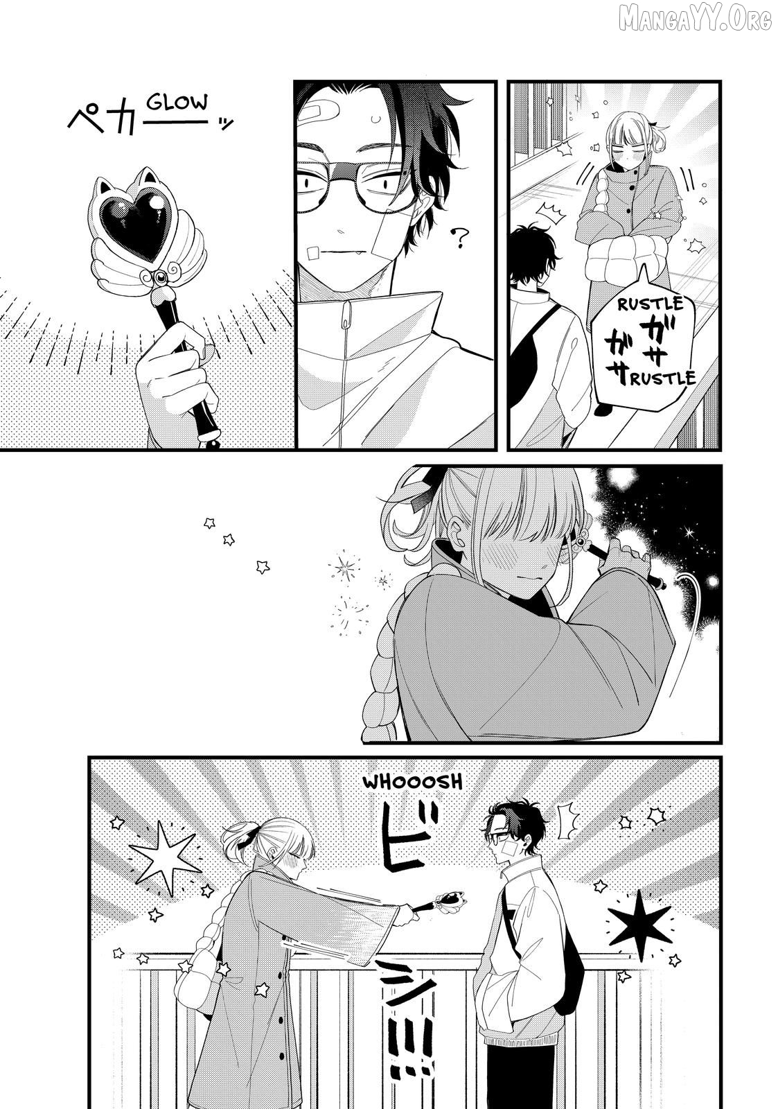 Megane, Tokidoki, Yankee-kun Chapter 40.2 - page 13