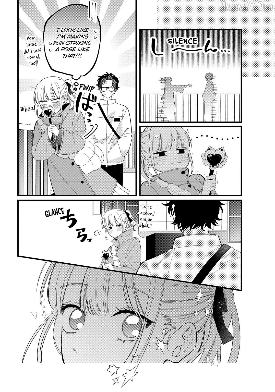 Megane, Tokidoki, Yankee-kun Chapter 40.2 - page 16