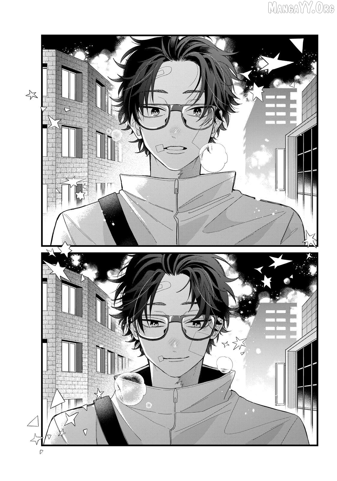 Megane, Tokidoki, Yankee-kun Chapter 40.2 - page 17