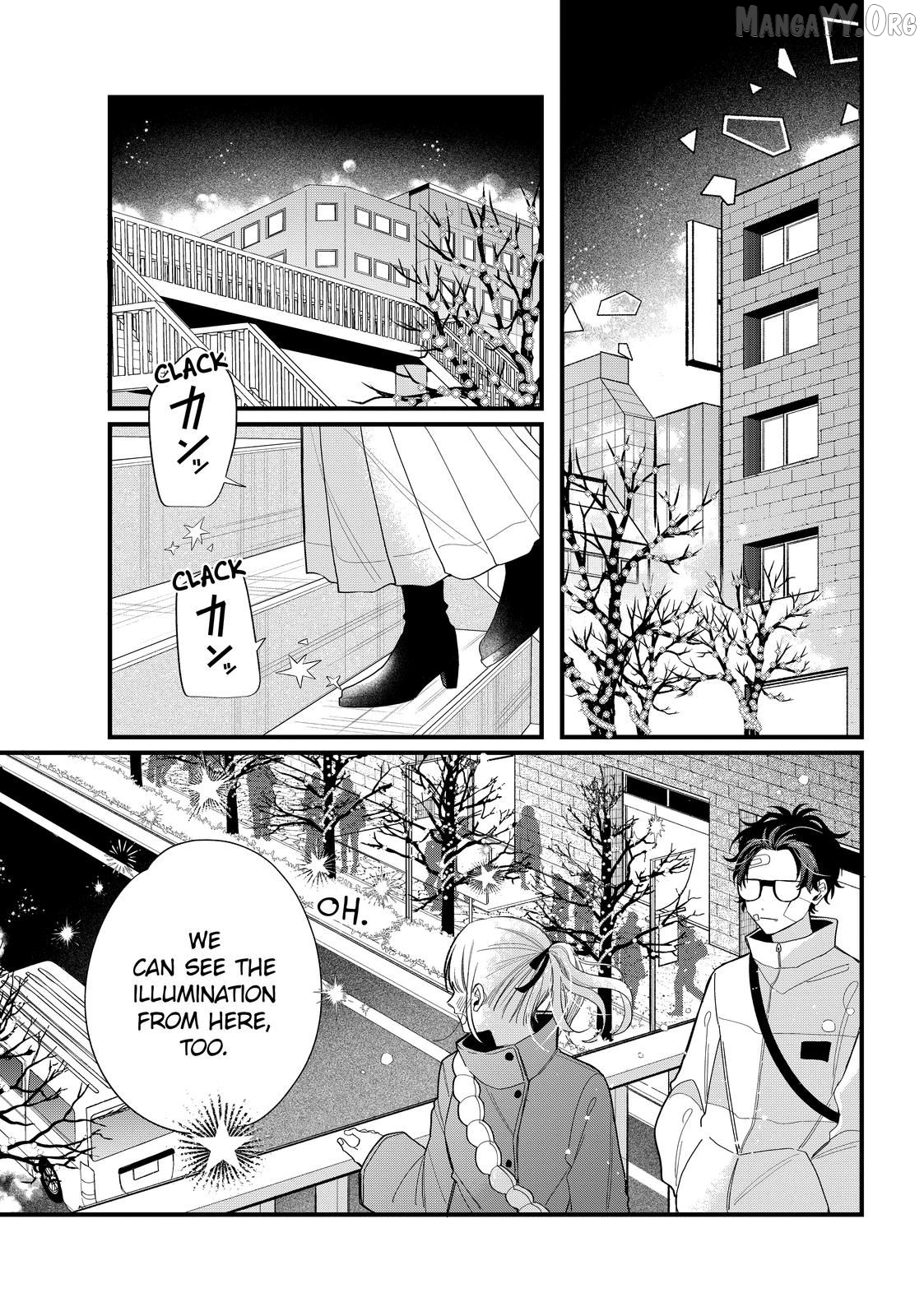 Megane, Tokidoki, Yankee-kun Chapter 40.2 - page 1