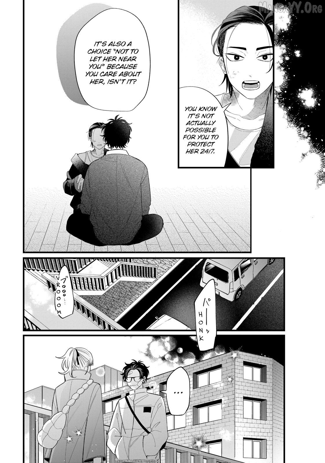 Megane, Tokidoki, Yankee-kun Chapter 40.2 - page 4