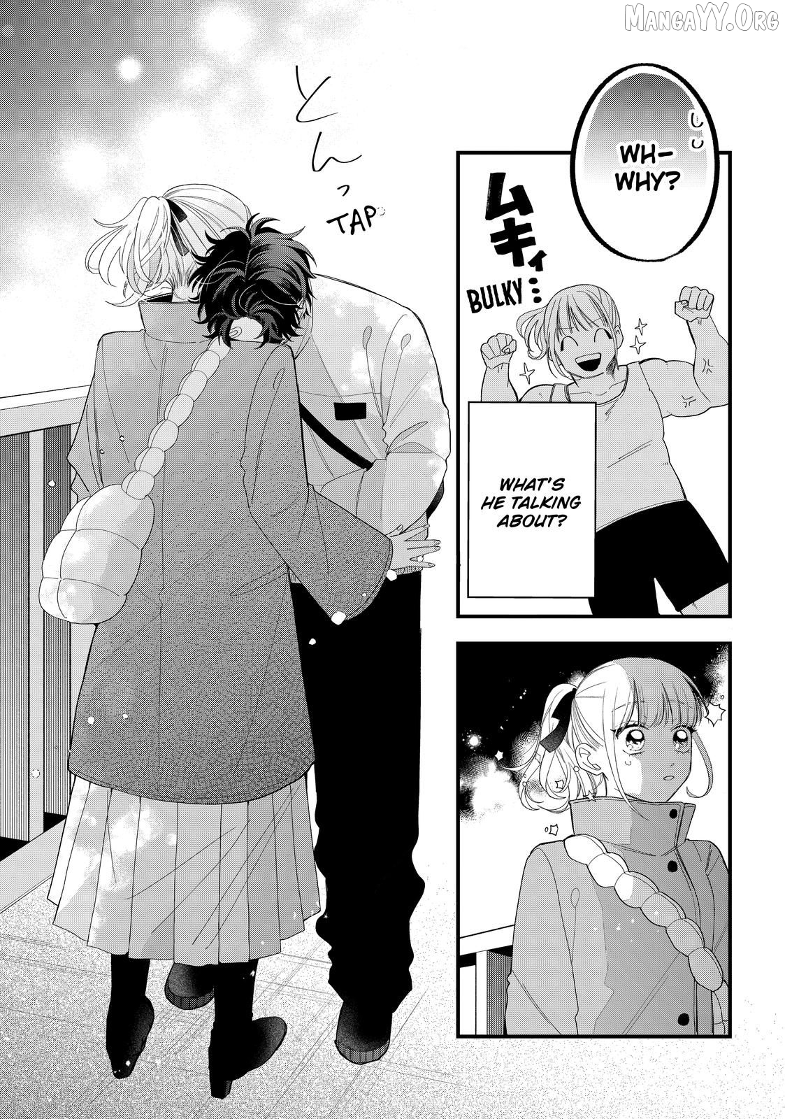 Megane, Tokidoki, Yankee-kun Chapter 40.2 - page 7