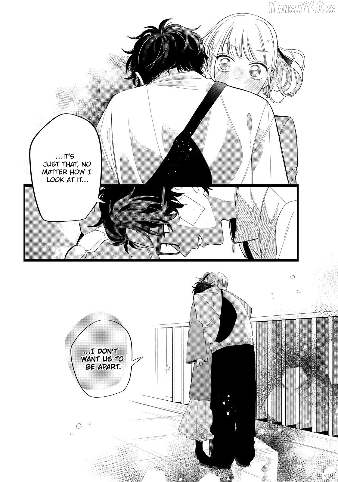 Megane, Tokidoki, Yankee-kun Chapter 40.2 - page 8