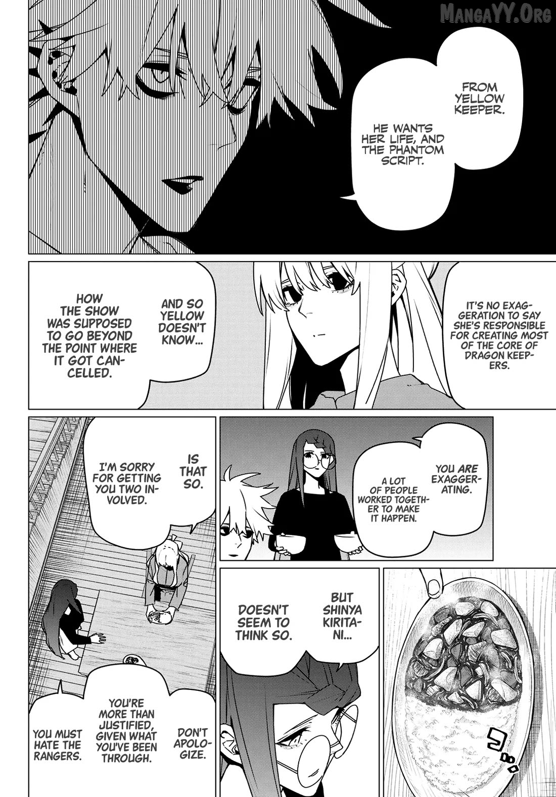 Sentai Daishikkaku Chapter 195 - page 10