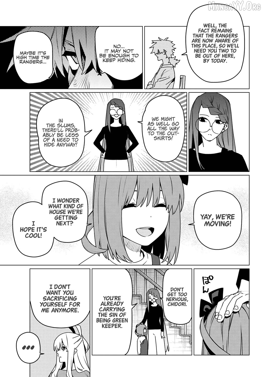 Sentai Daishikkaku Chapter 195 - page 11