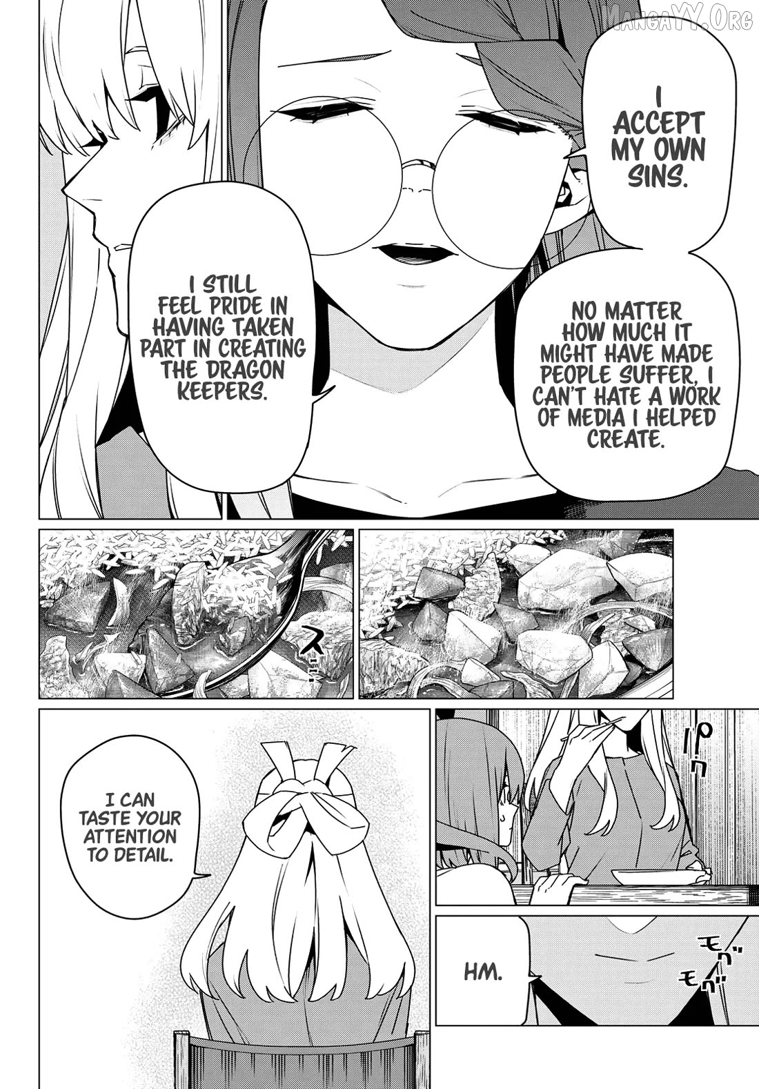 Sentai Daishikkaku Chapter 195 - page 12