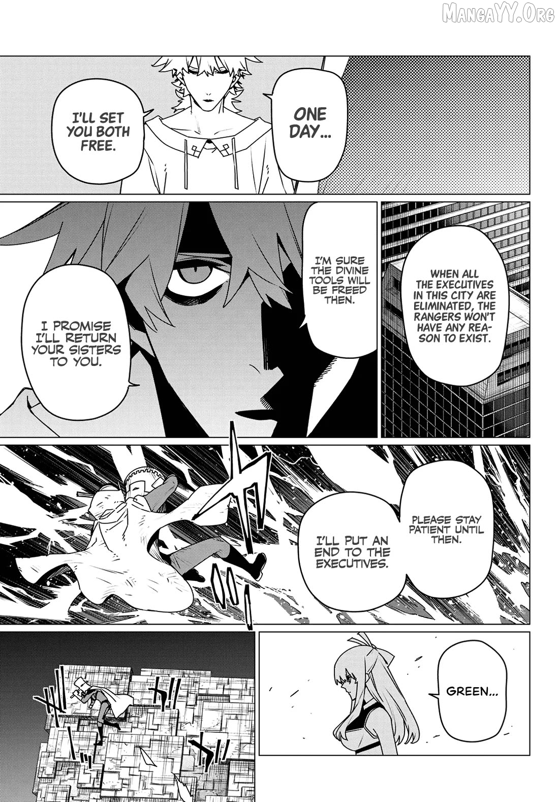 Sentai Daishikkaku Chapter 195 - page 13