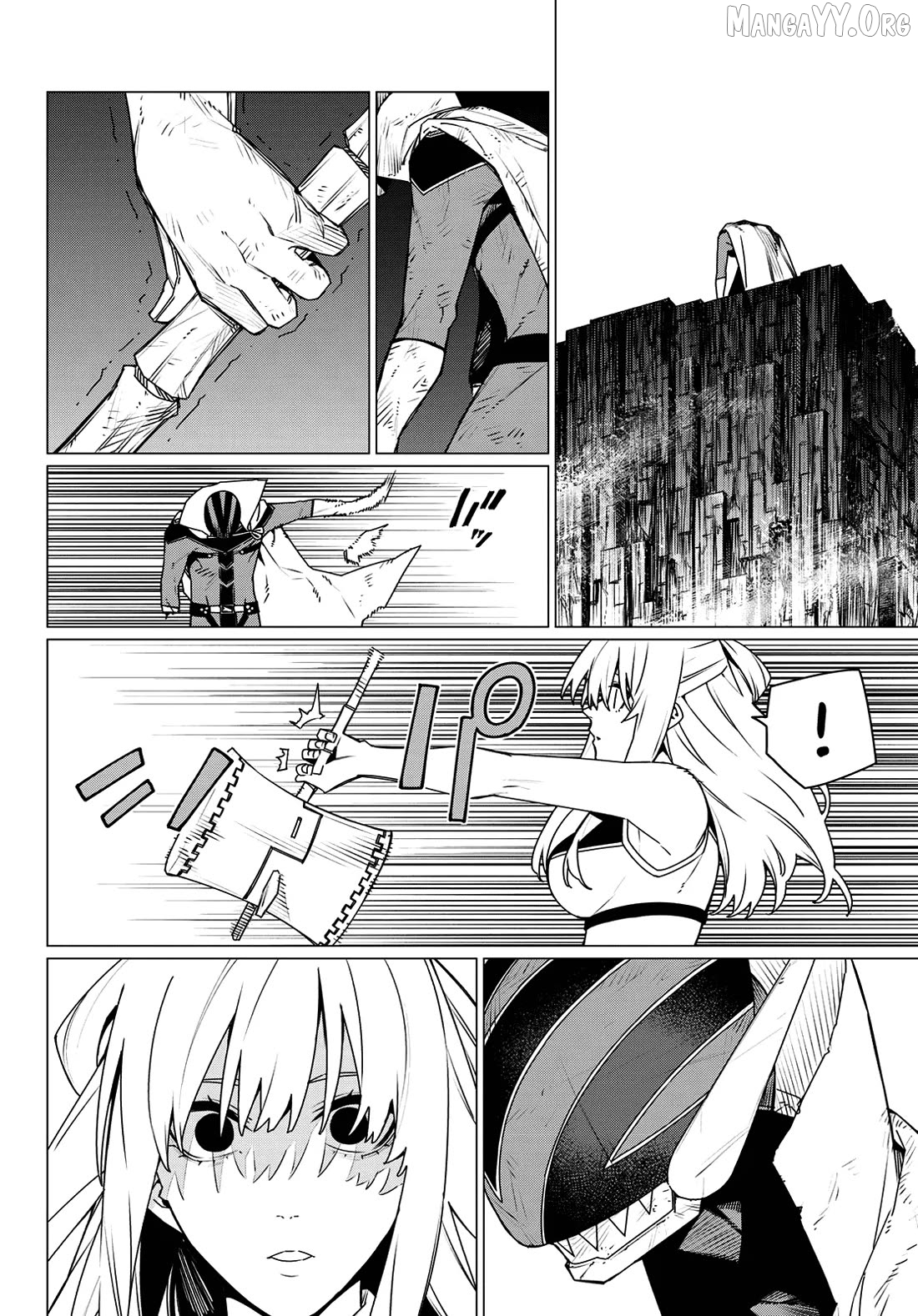 Sentai Daishikkaku Chapter 195 - page 14