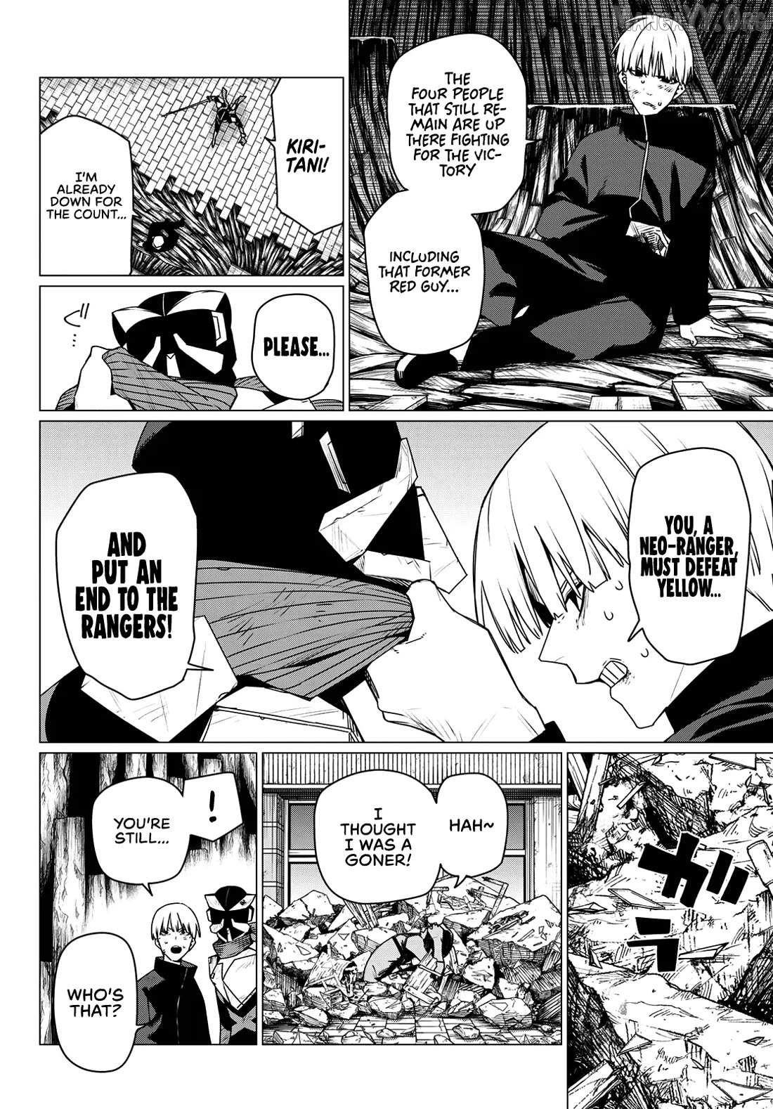 Sentai Daishikkaku Chapter 195 - page 2
