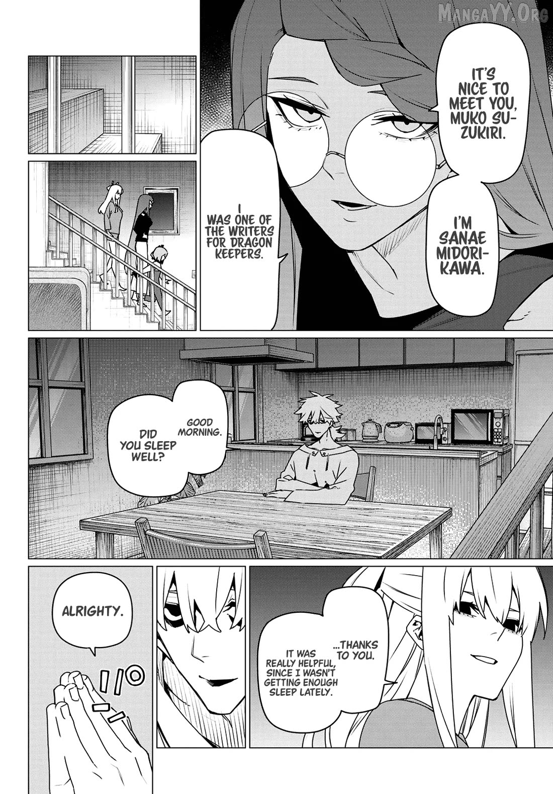 Sentai Daishikkaku Chapter 195 - page 8