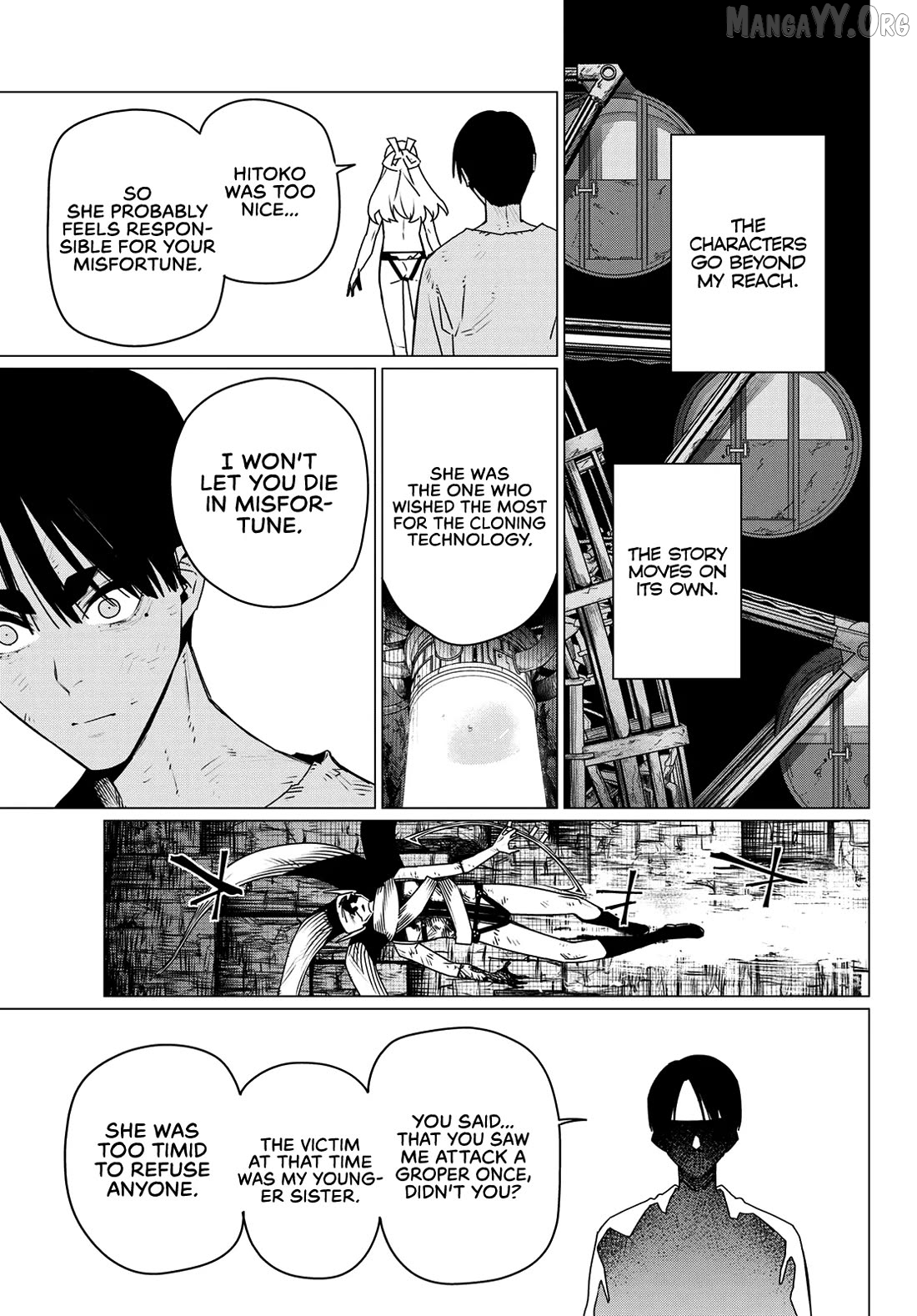 Sentai Daishikkaku Chapter 196 - page 13