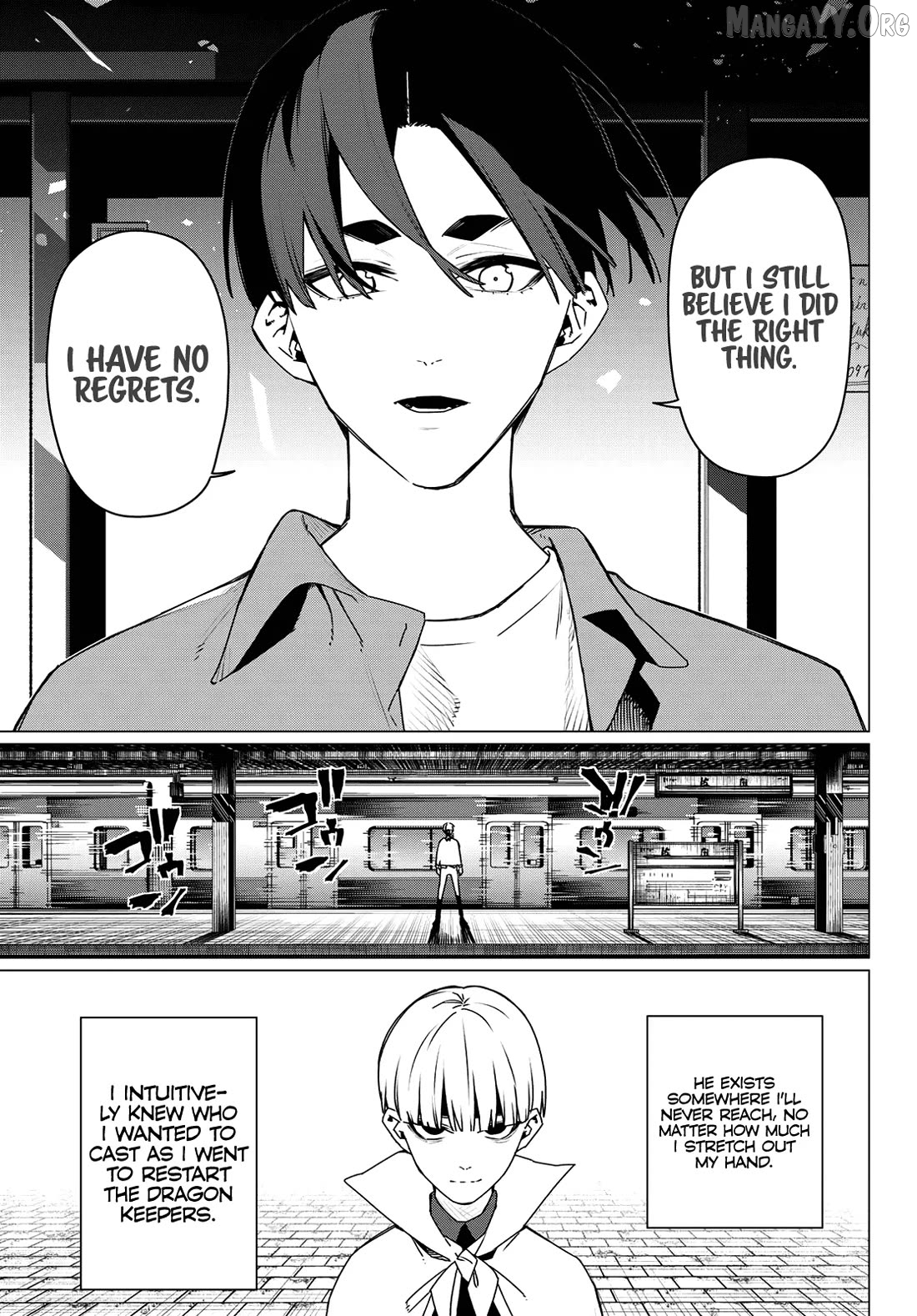 Sentai Daishikkaku Chapter 196 - page 17