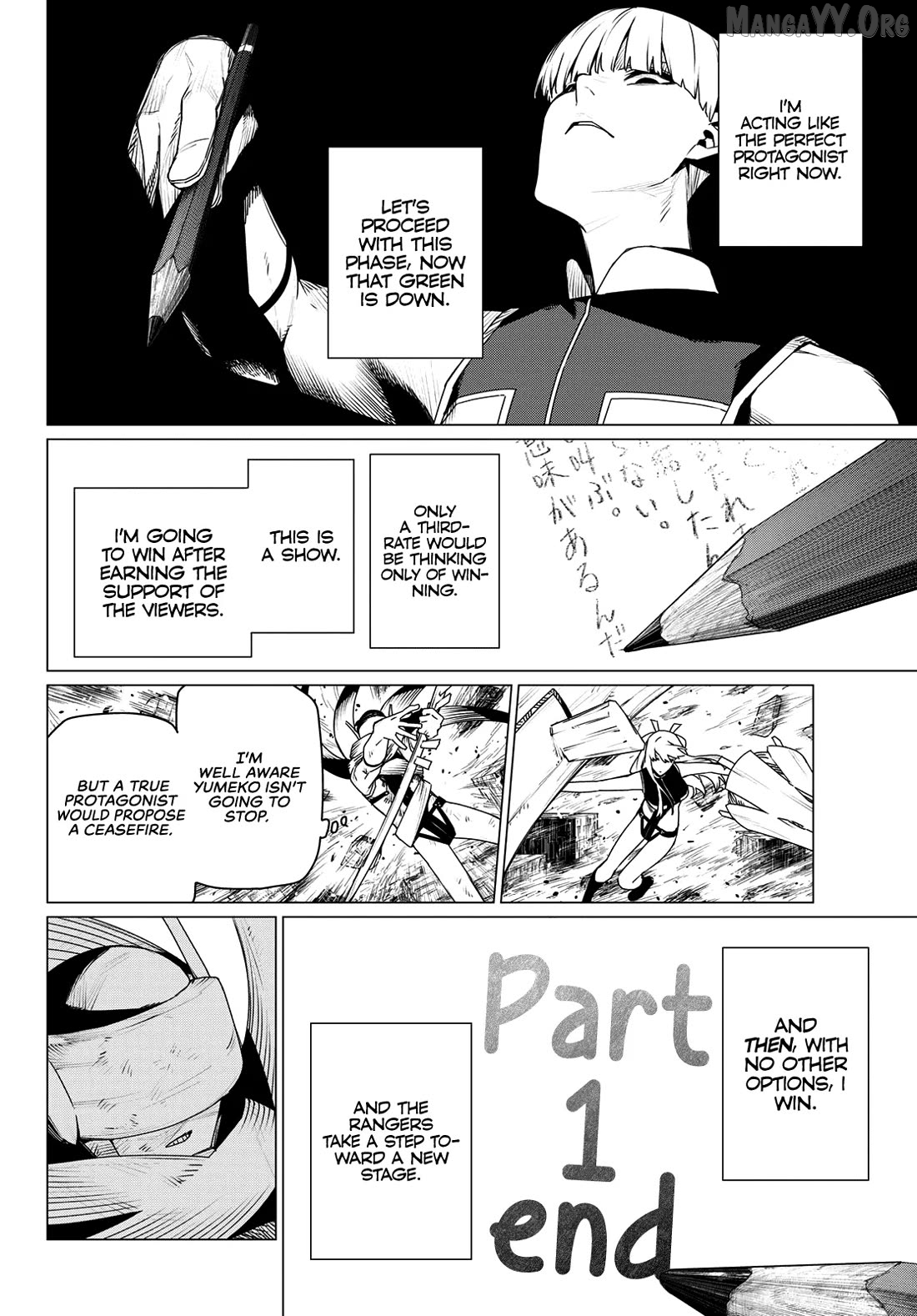 Sentai Daishikkaku Chapter 196 - page 2