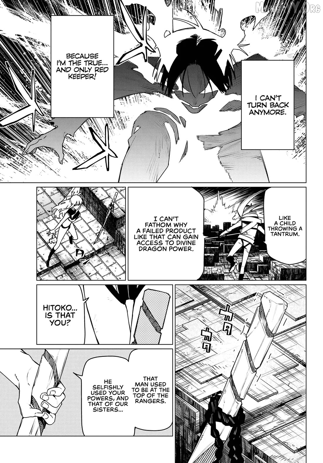 Sentai Daishikkaku Chapter 196 - page 5