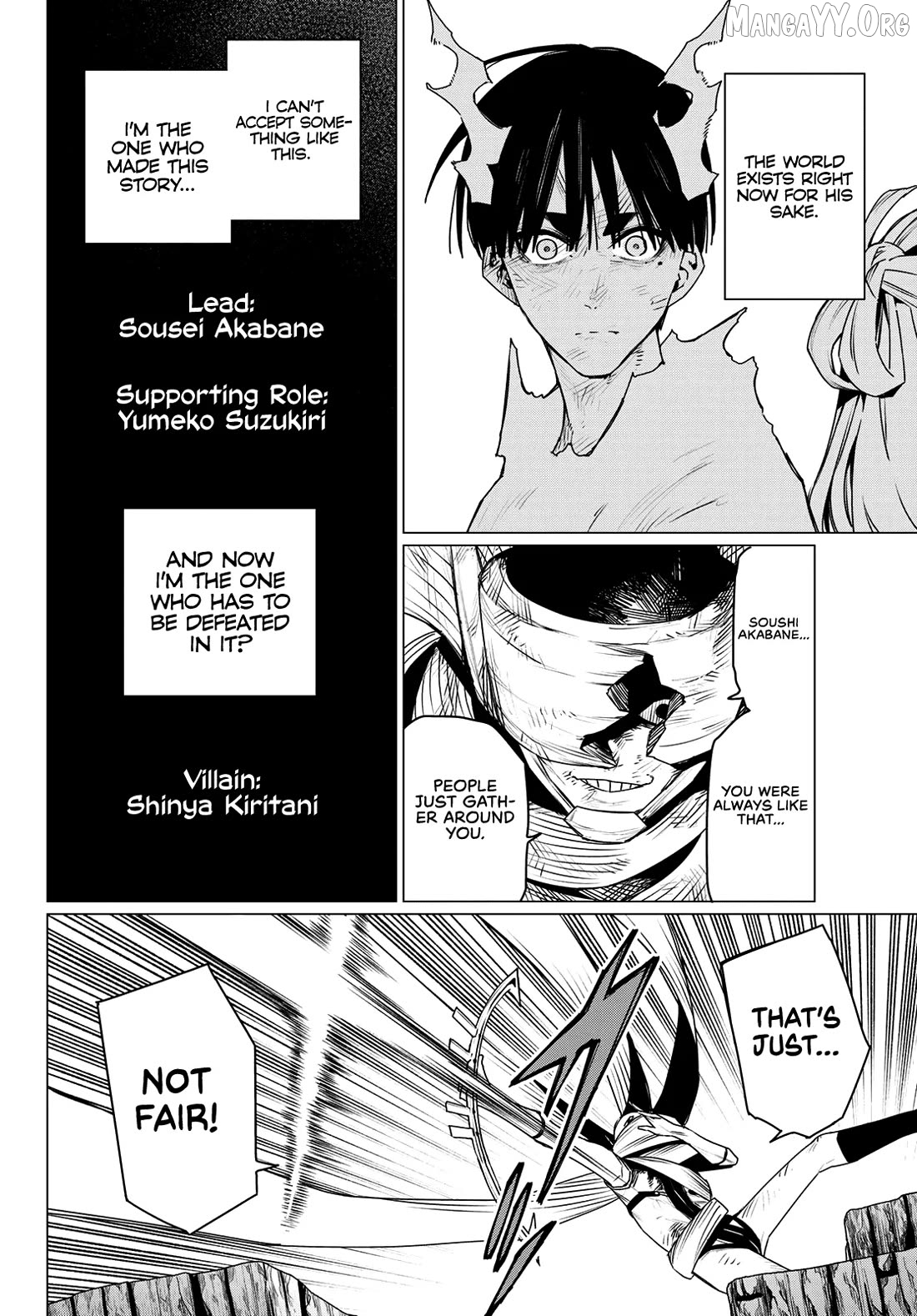 Sentai Daishikkaku Chapter 197 - page 2
