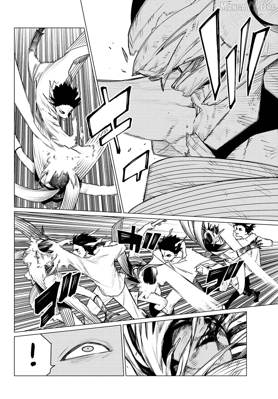 Sentai Daishikkaku Chapter 197 - page 4