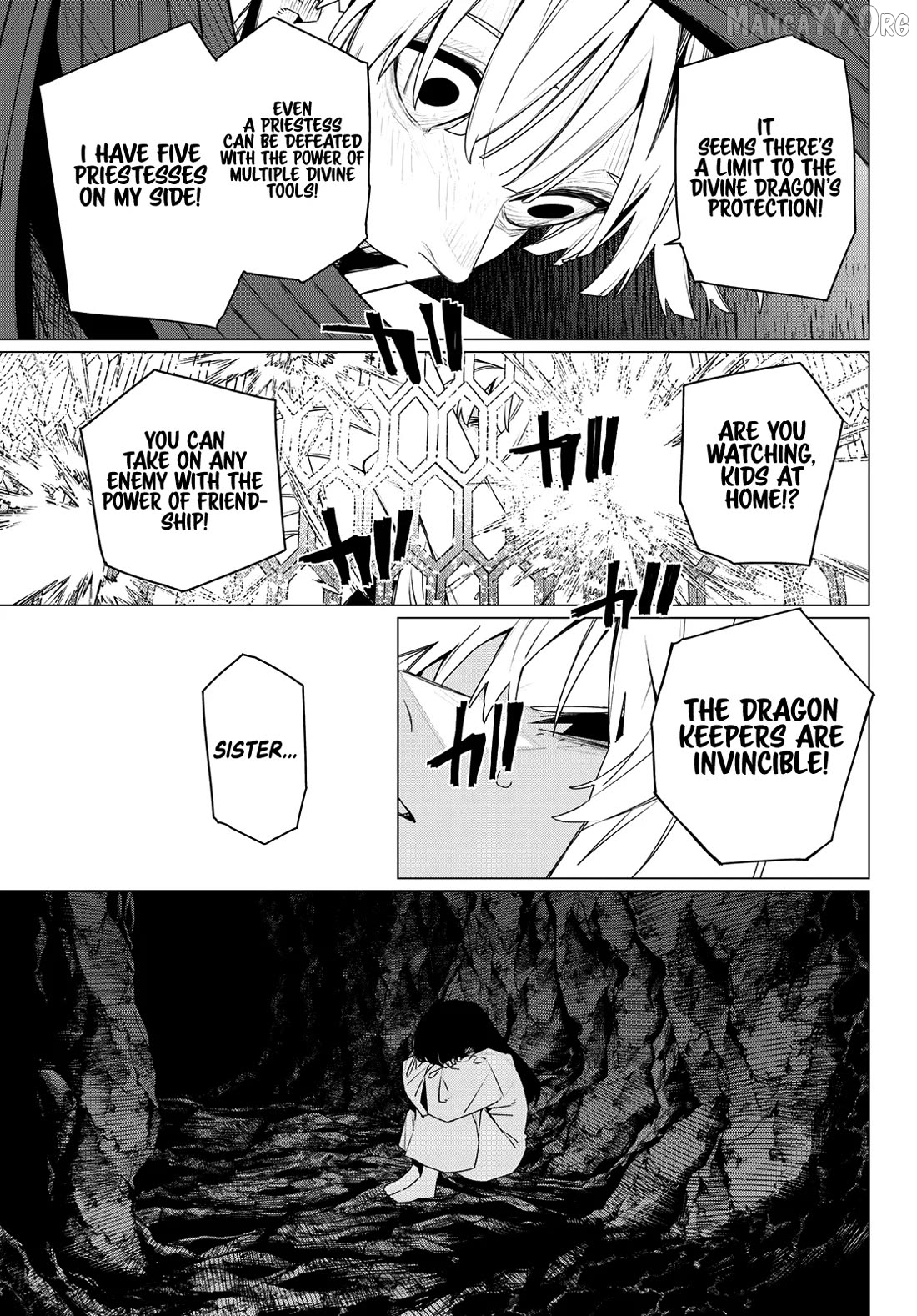 Sentai Daishikkaku Chapter 198 - page 7