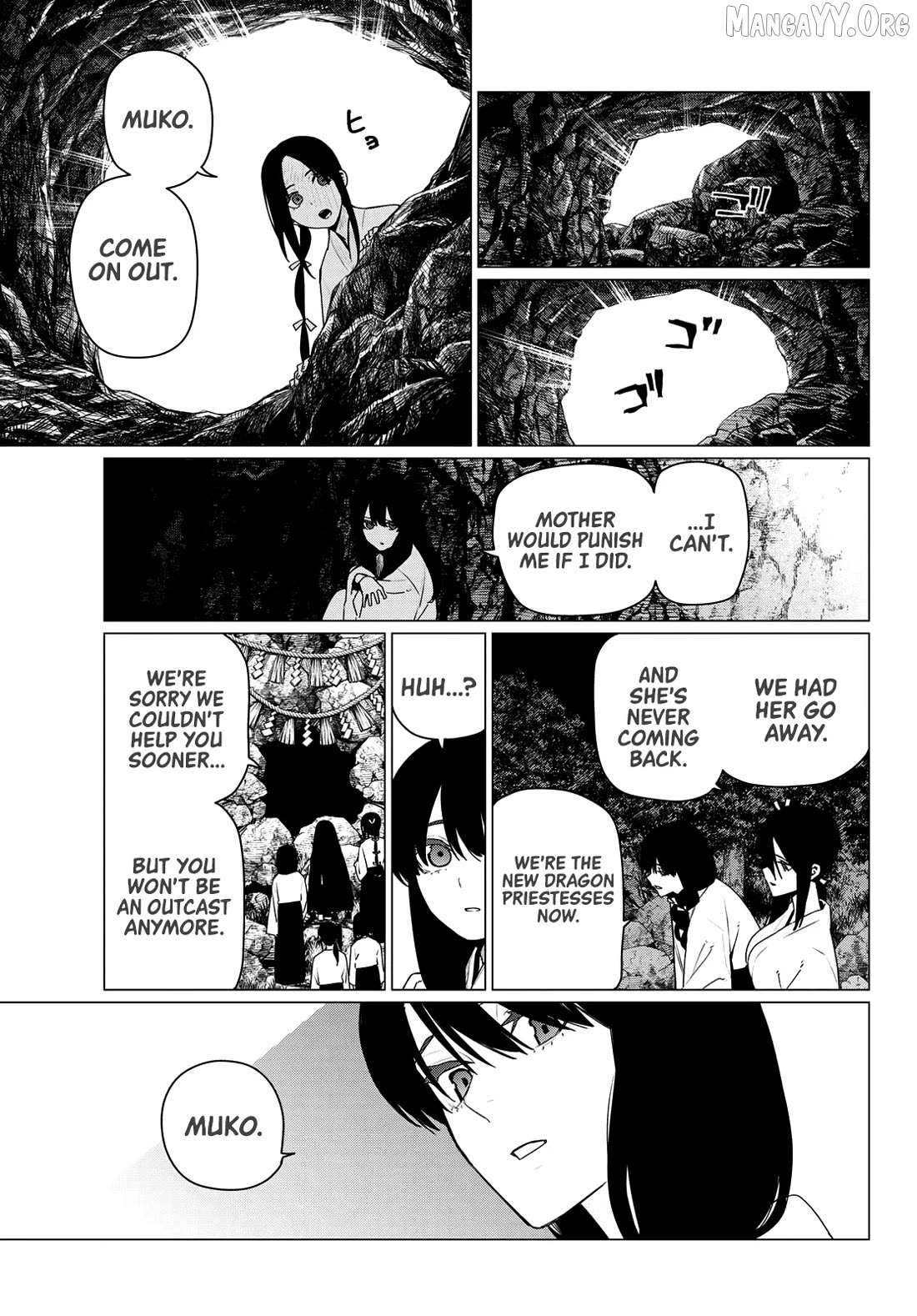 Sentai Daishikkaku Chapter 198 - page 9