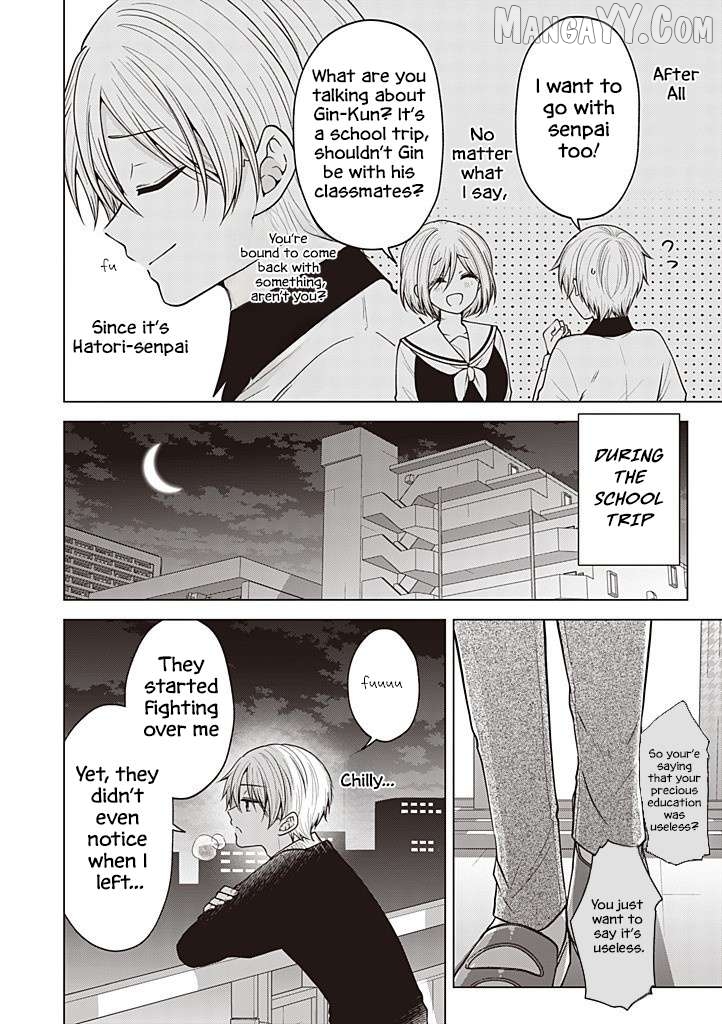 I Turned My Childhood Friend (♂) Into A Girl Chapter 106 - page 5