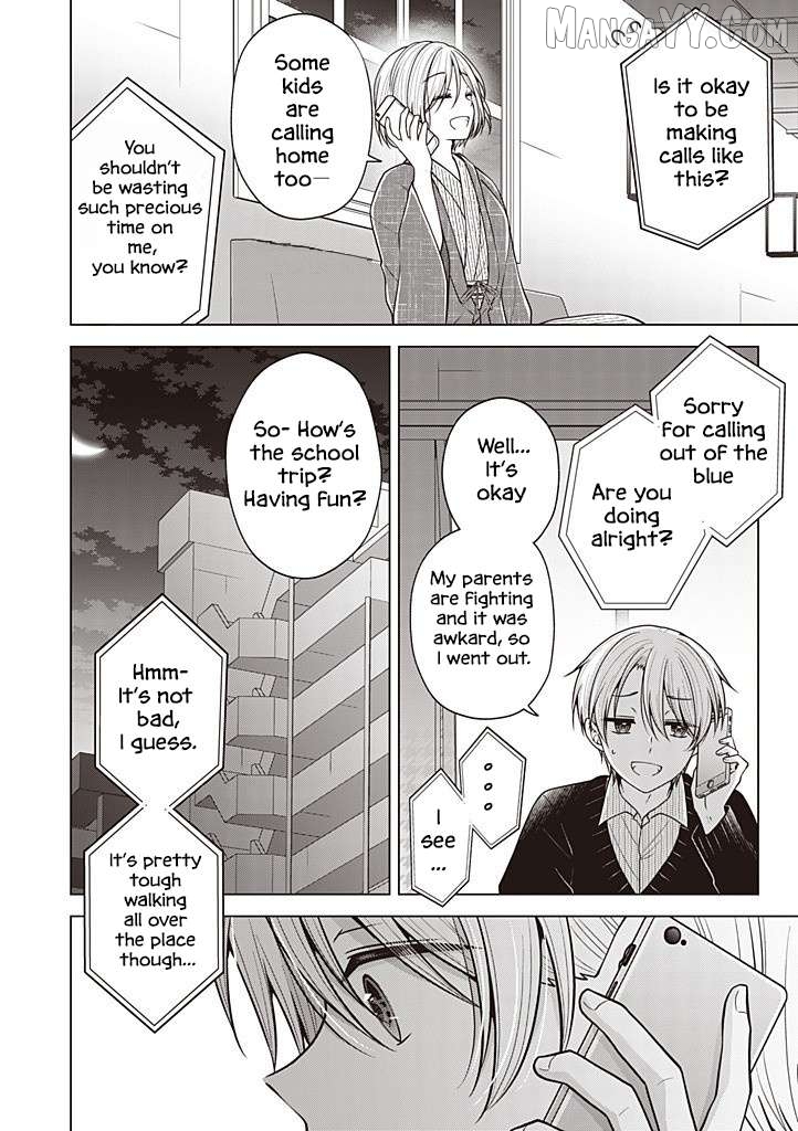 I Turned My Childhood Friend (♂) Into A Girl Chapter 106 - page 7