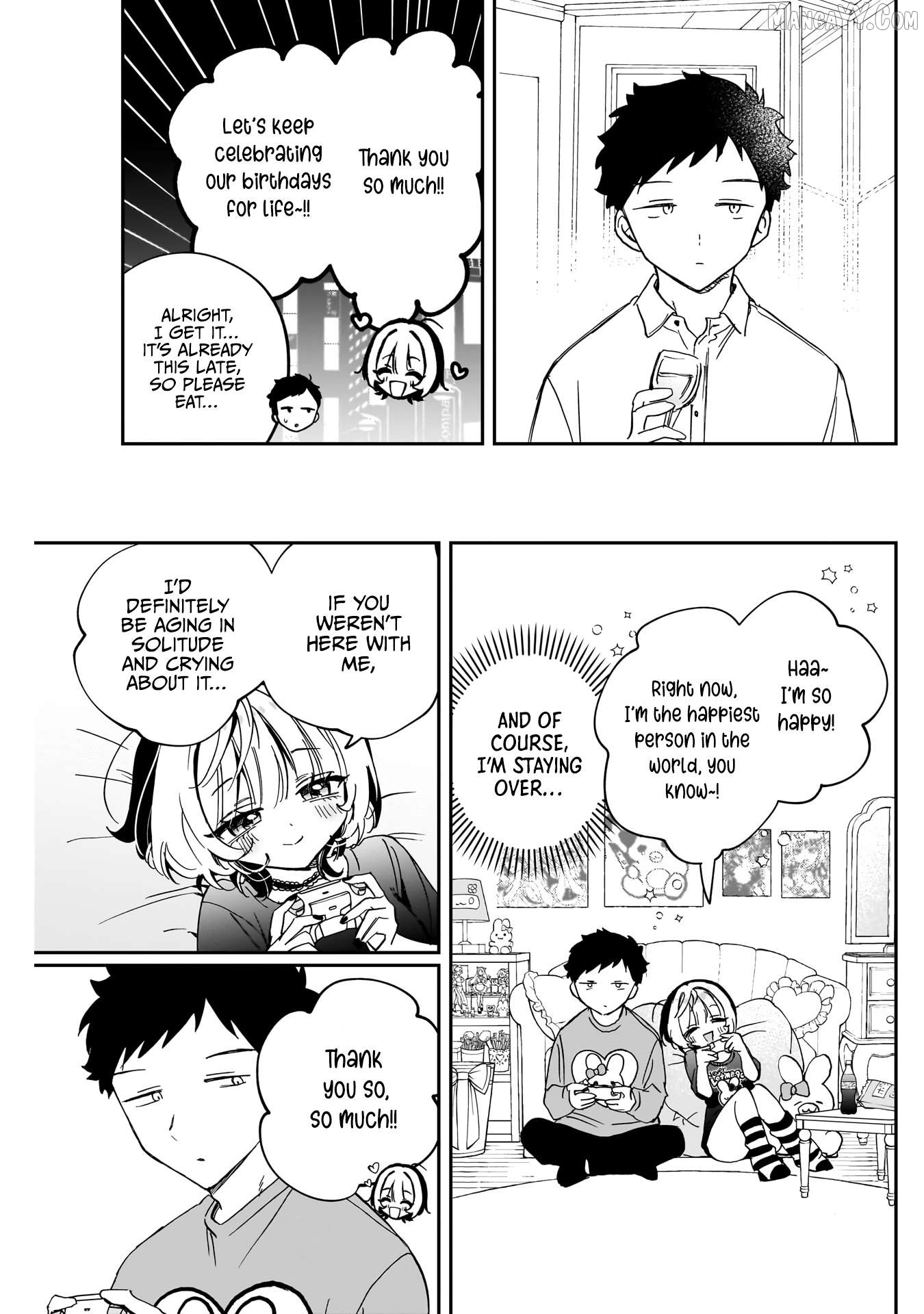 Noa-Senpai Wa Tomodachi. Chapter 80 - page 16