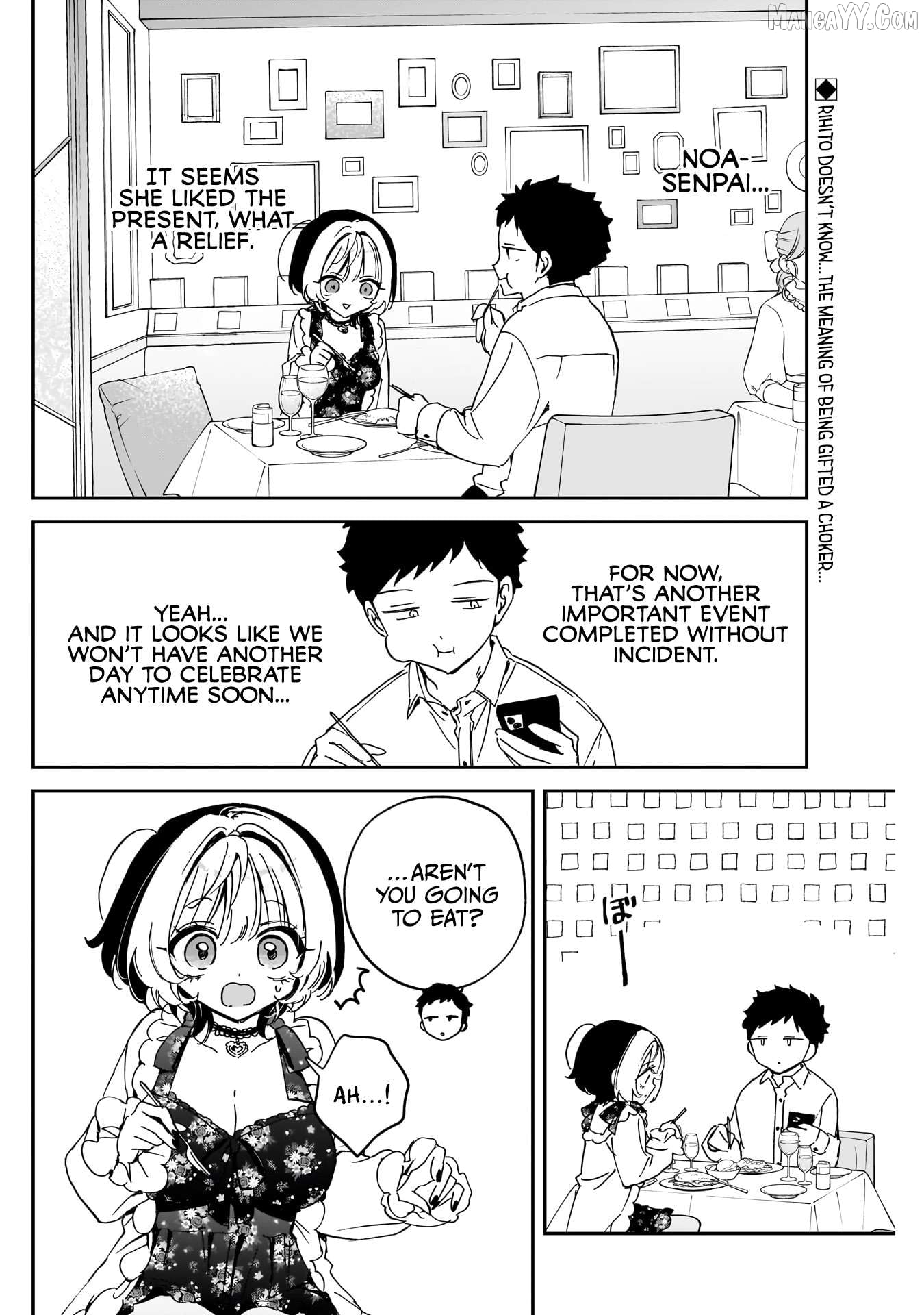 Noa-Senpai Wa Tomodachi. Chapter 80 - page 3