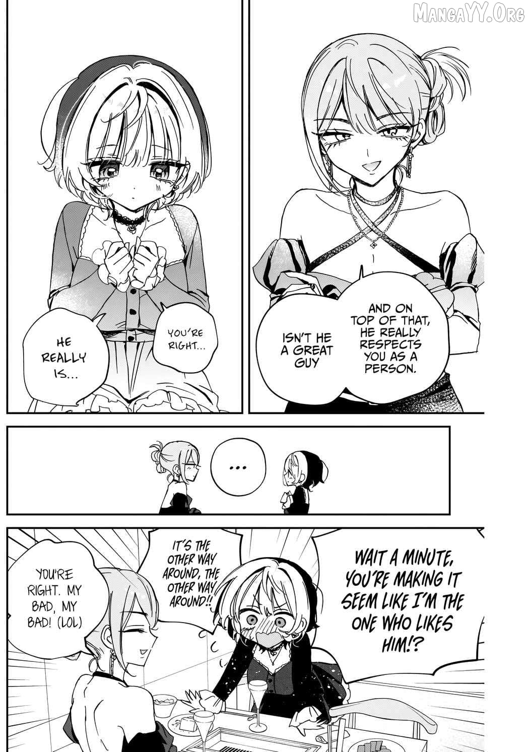 Noa-Senpai Wa Tomodachi. Chapter 82 - page 17