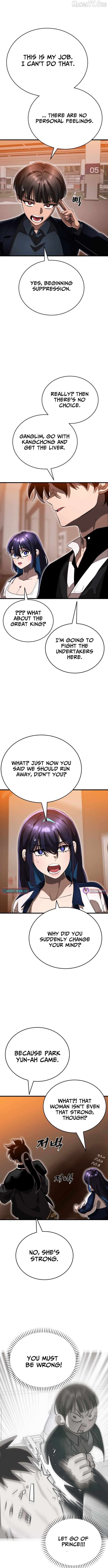 Reincarnation Path of The Underworld King Chapter 105 - page 15