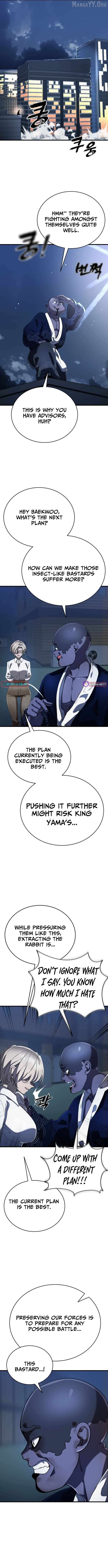 Reincarnation Path of The Underworld King Chapter 106 - page 6