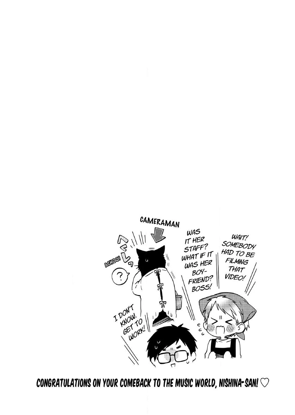 The Deceitful Cat Is Depressed Again Today Chapter 133.2 - page 13