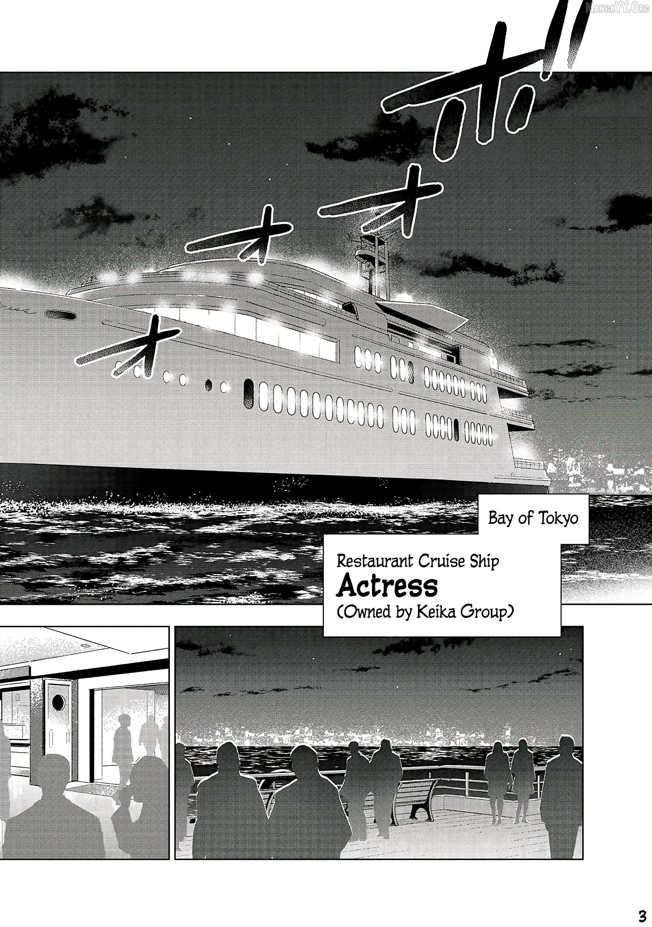 Modern Villainess: It’s Not Easy Building A Corporate Empire Before The Crash Chapter 21 - page 3